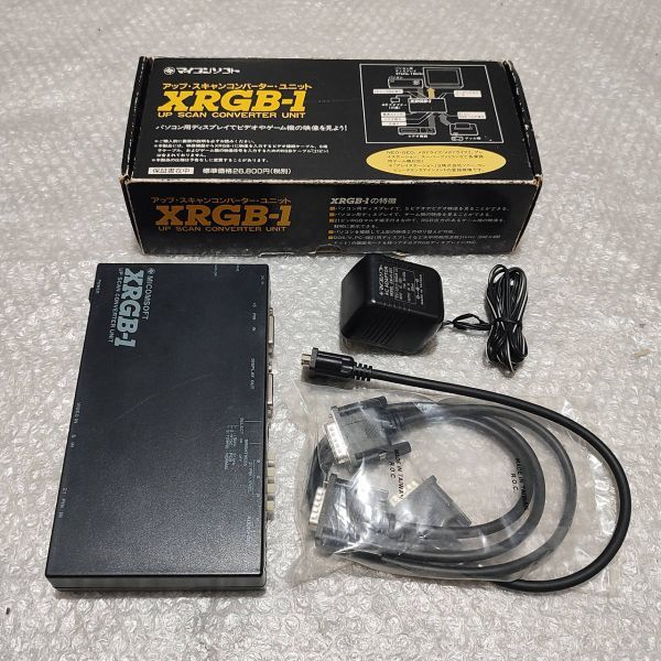 Yahoo!オークション - XRGB-1 アップスキャンコンバーター マイコンソ
