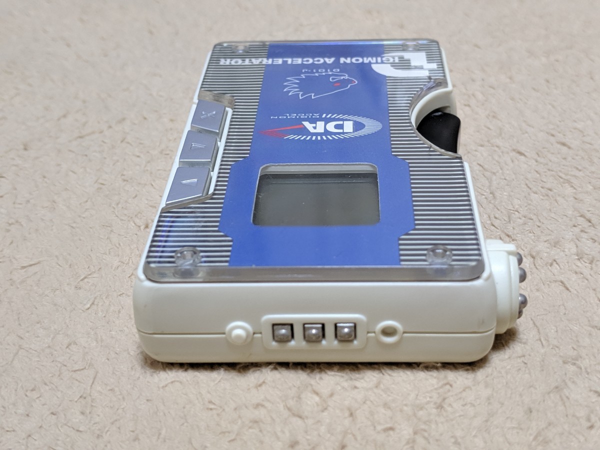 デジモンアクセル ジャスティスゲノム デジタルモンスター バンチョー