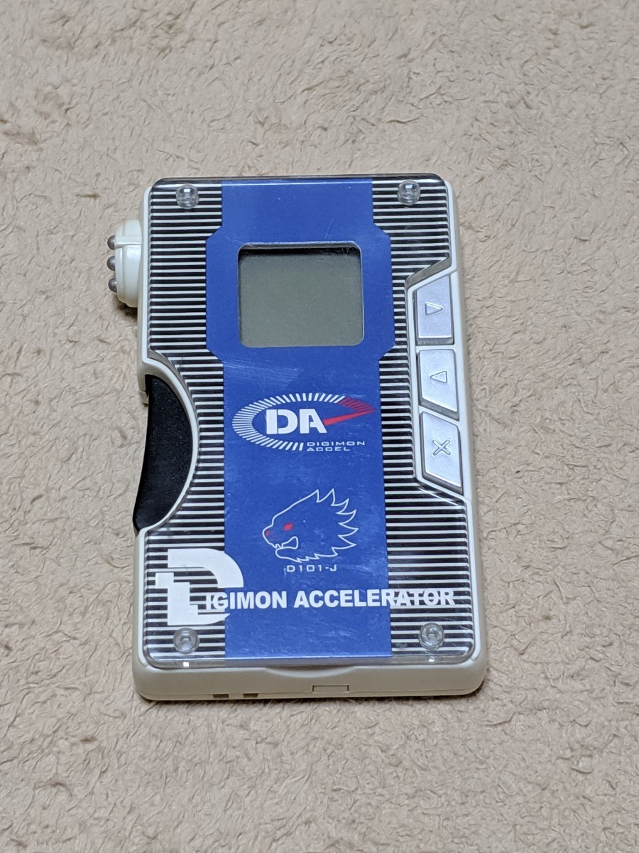 デジモンアクセル ジャスティスゲノム デジタルモンスター バンチョー