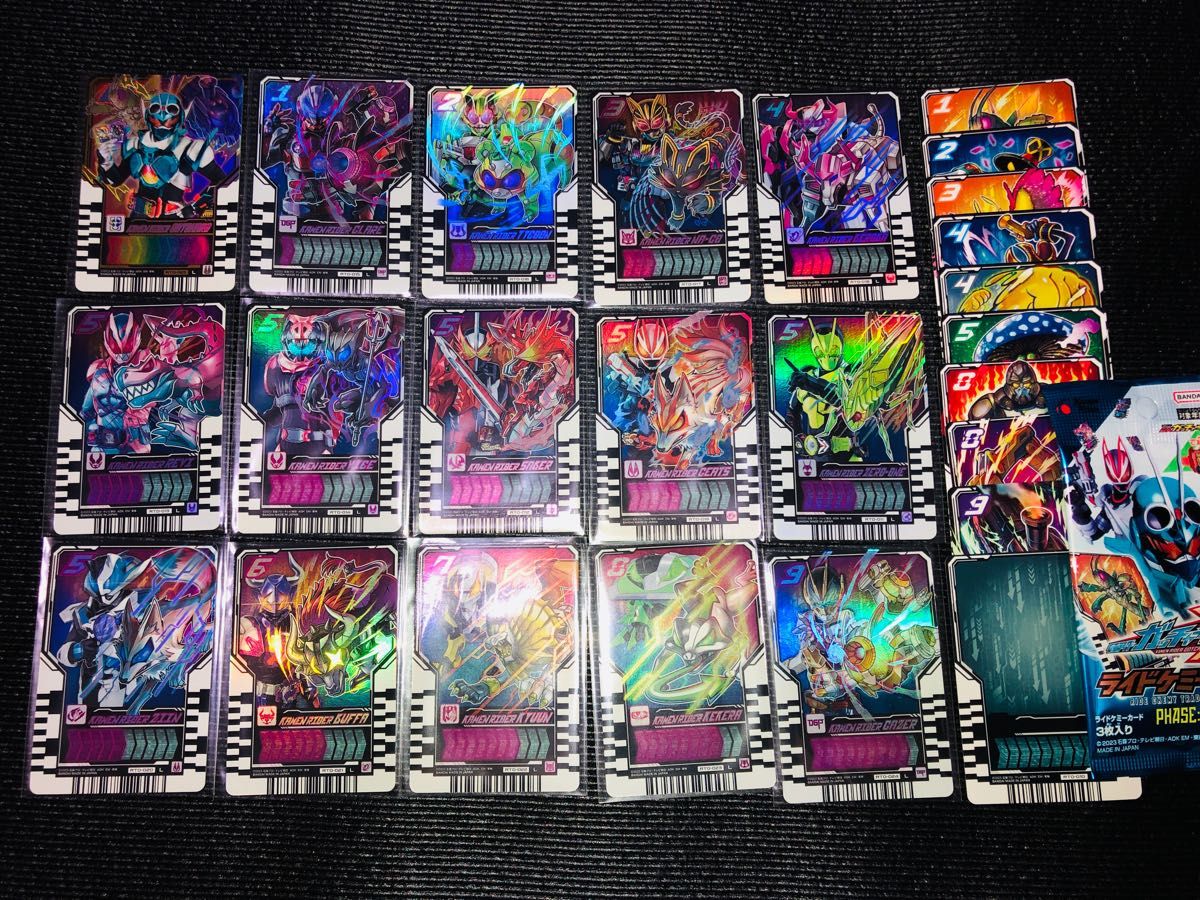ライドケミートレカ コンプリート 全25種 セット コンプ 仮面ライダー
