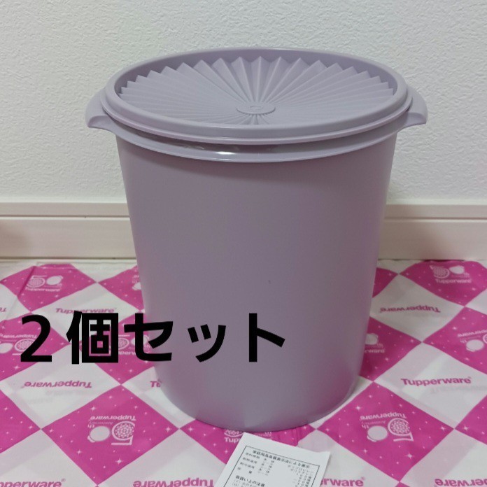 タッパーウェア マキシデコレーター（2個）プラム Tupperware｜Yahoo