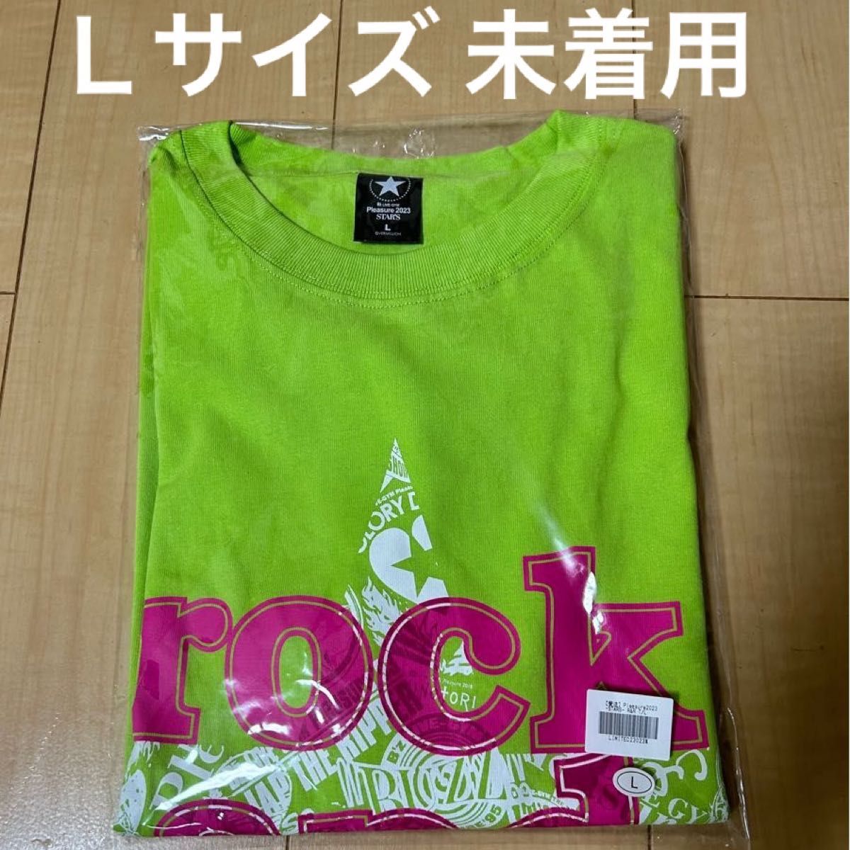 B'z Pleasure 2023 STARS R&R Tシャツ ファンクラブ限定カラー 受注
