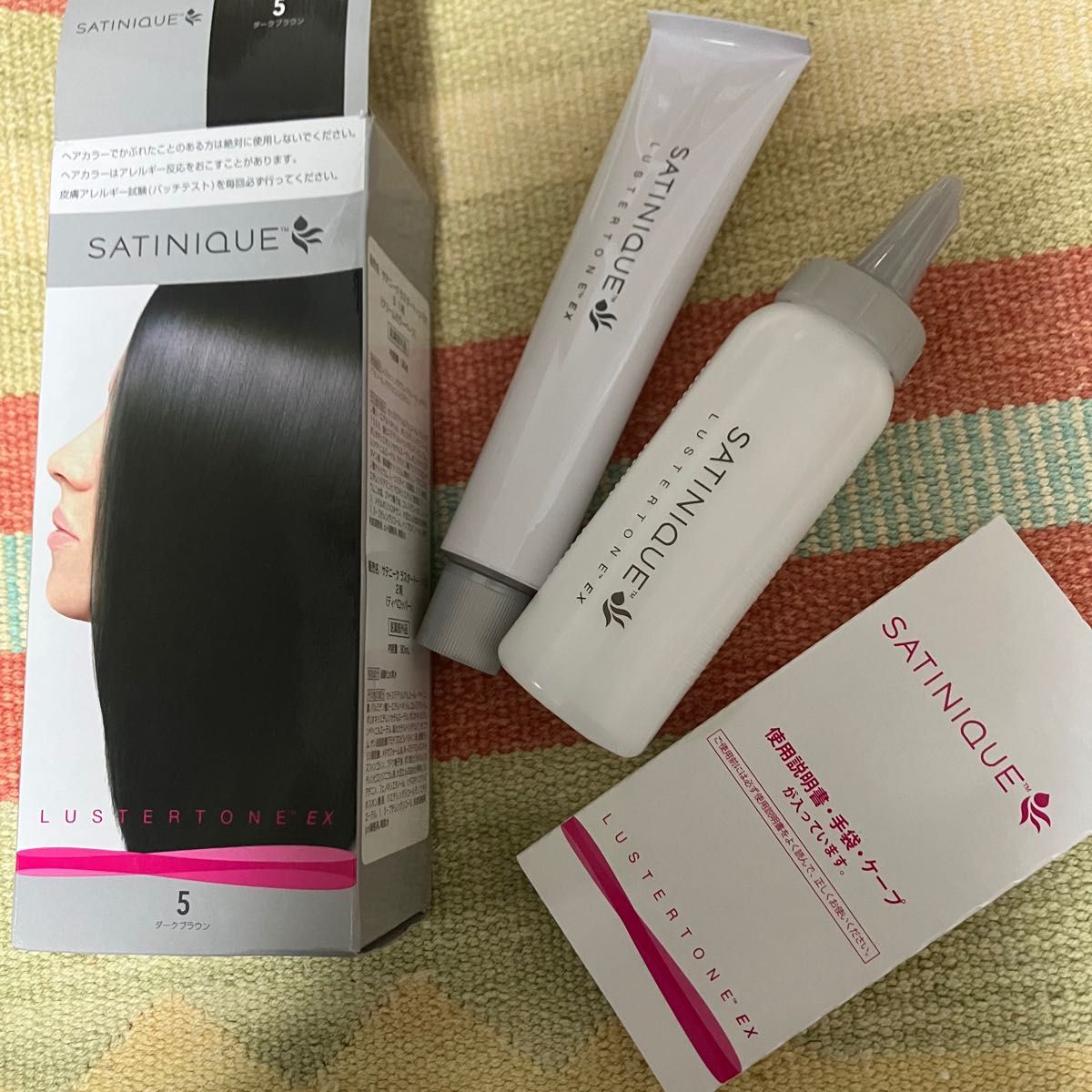 アムウェイ サテニーク ラスタートーン EX 5（ダークブラウン） Amway