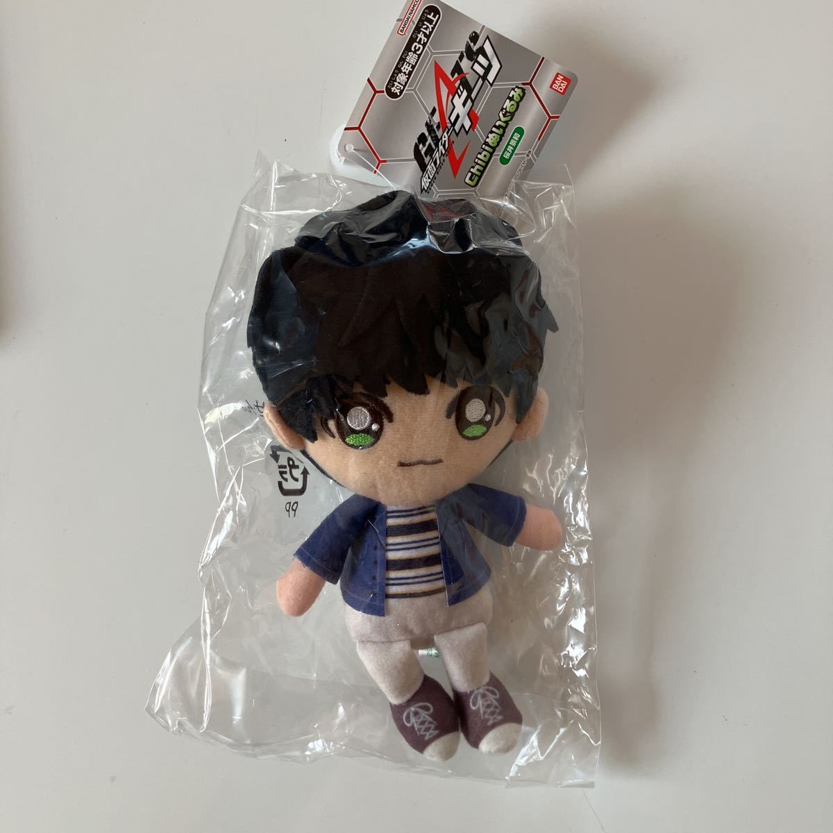 Yahoo!オークション - 仮面ライダーギーツ 桜井景和 Chibiぬいぐるみ