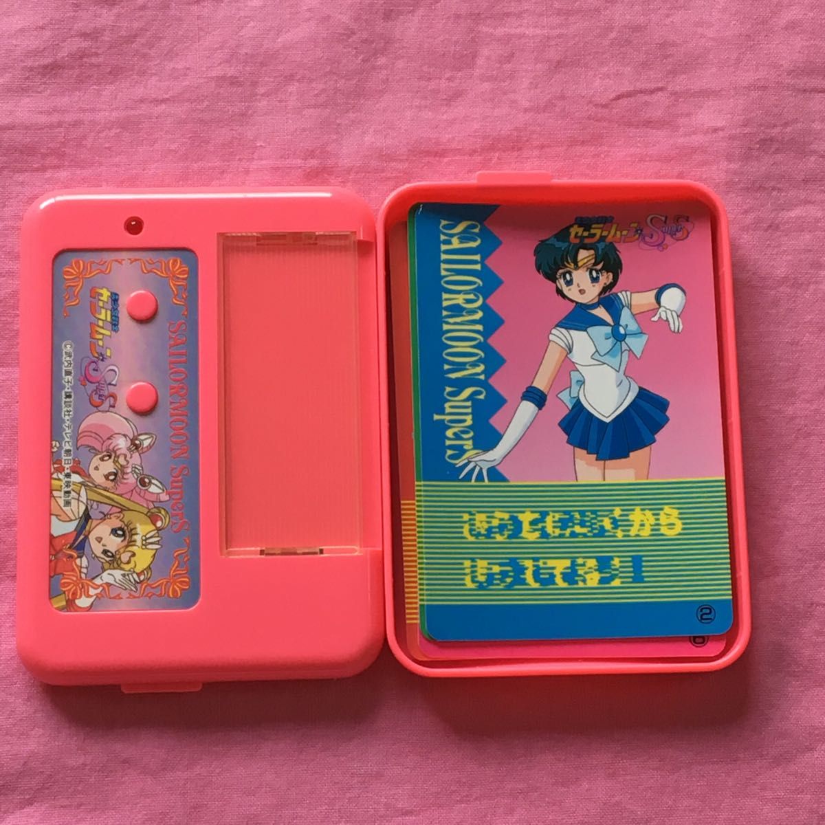 セーラームーン ポケベル おもちゃ オモチャ 当時 非売品 平成レトロ