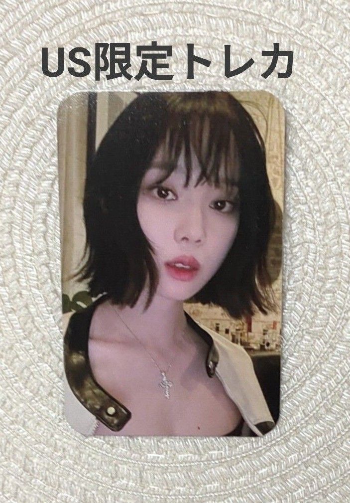 aespa エスパ ウインター トレカ deluxe box SGS限定｜Yahoo!フリマ