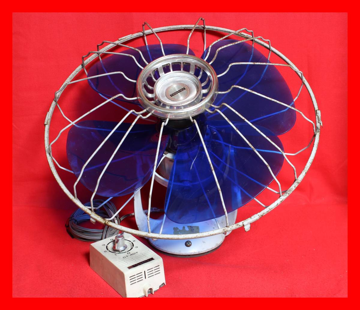 Yahoo!オークション - 8.13.11 TOSHIBA 東芝 CT-40Y 扇風機・ 天井扇風