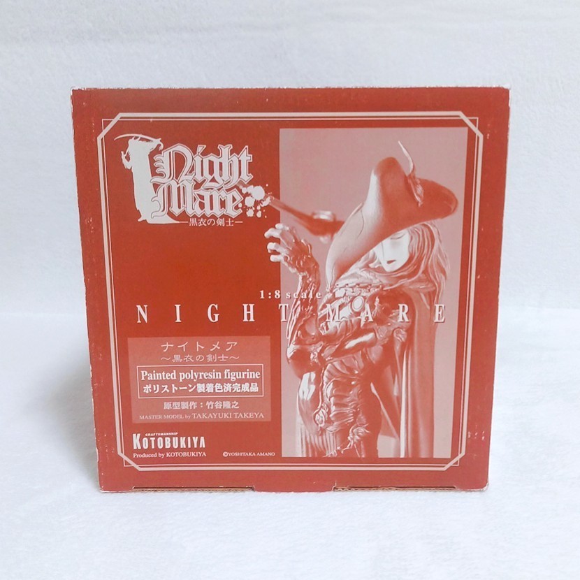 新品・未使用】竹谷隆之 原型 ナイトメア 黒衣の剣士 フィギュア
