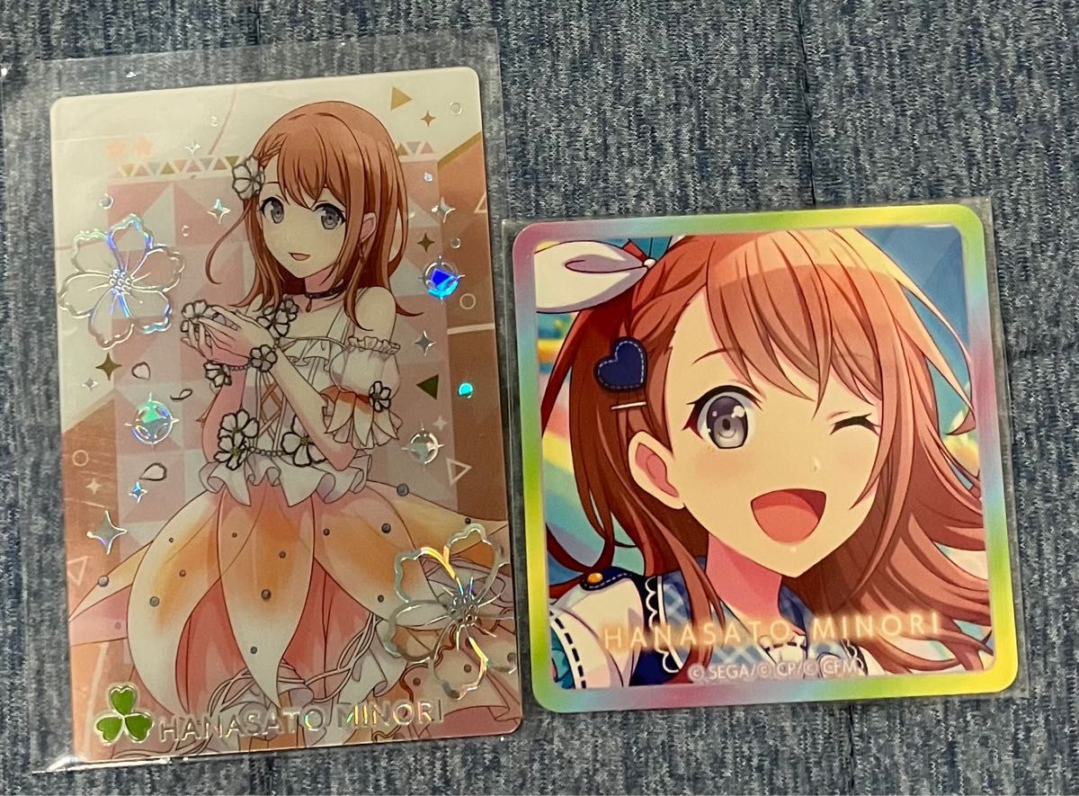 プロセカ 花里みのり グッズ ウエハースレア｜Yahoo!フリマ（旧PayPay