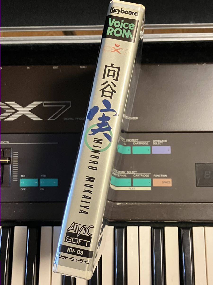 Yahoo!オークション - YAMAHA DX7 向谷実 Voice ROM Minoru Mukaiya
