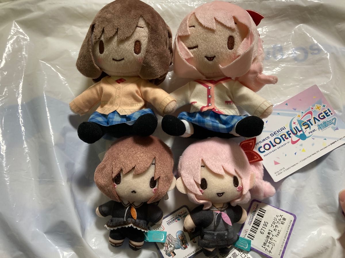 プロセカ ニーゴ ふわぷちマスコット ふわふわぬいぐるみ 暁山瑞希