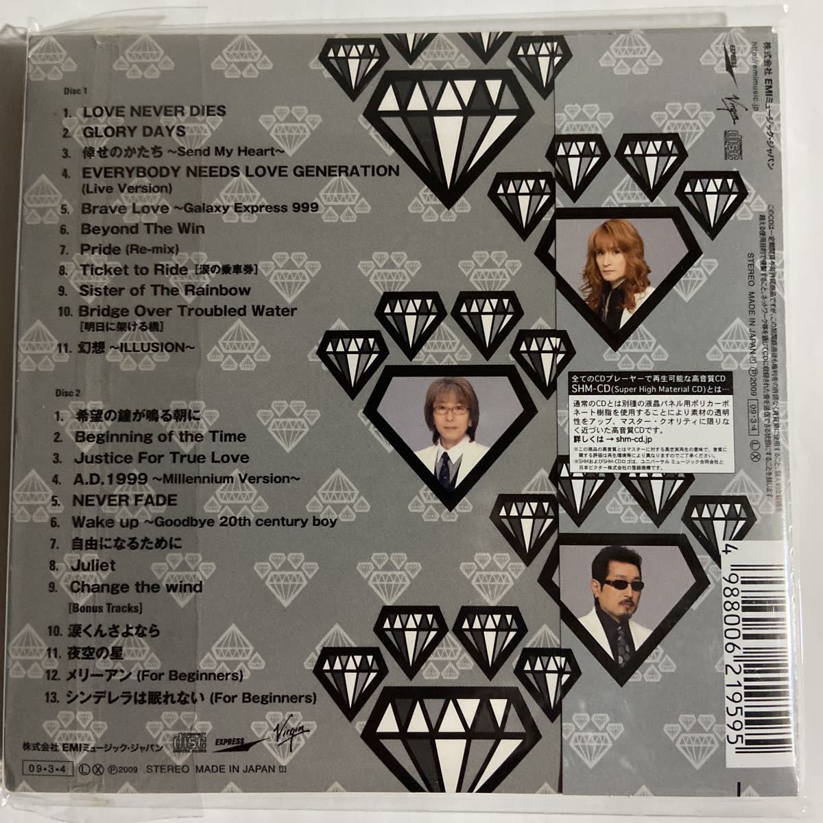 The Alfee Single History Vol Ⅴ 1996-2001（新品未開封）CD｜Yahoo