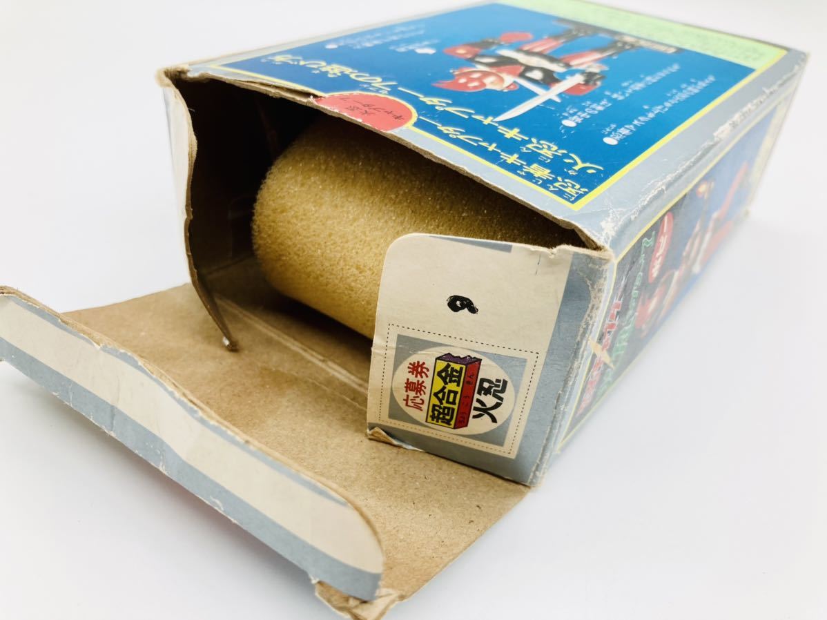 Yahoo!オークション - ポピー 1970年代 当時物 超合金 忍者キャプター