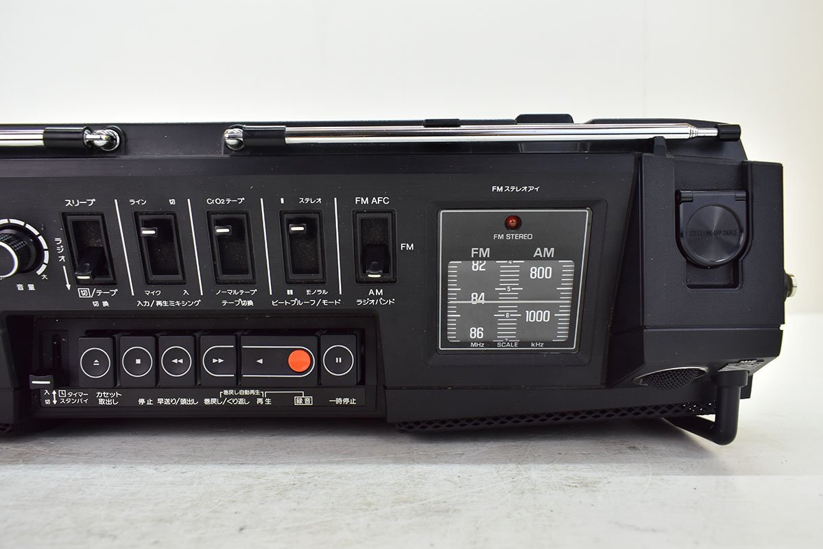 Yahoo!オークション - National RS-4250 STEREO MAC ST-5 ラジカセ ケ
