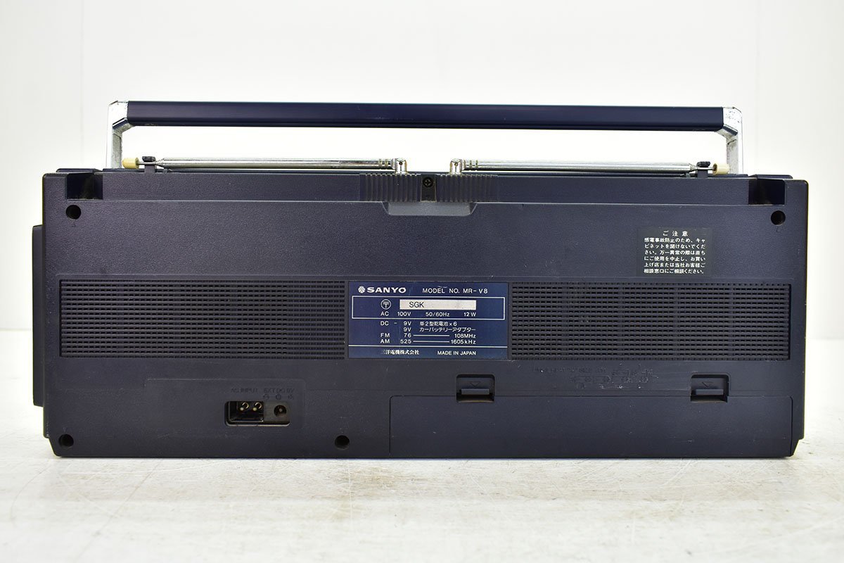 Yahoo!オークション - SANYO MR-V8 ラジカセ [サンヨー][ラジオカセッ