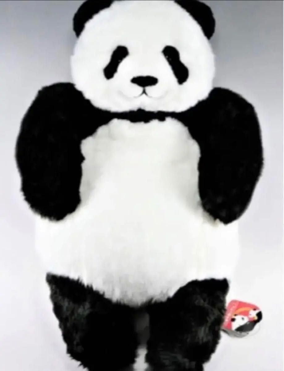 新品未開封】 上野動物園 抱っこシャンシャン ぬいぐるみ シャンシャン