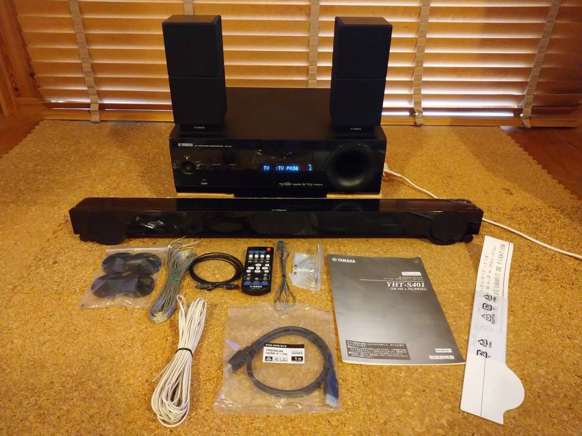 YAMAHA ◇YAMAHA YHT-S401 ホームシアターパッケージ◇ ヤマハ