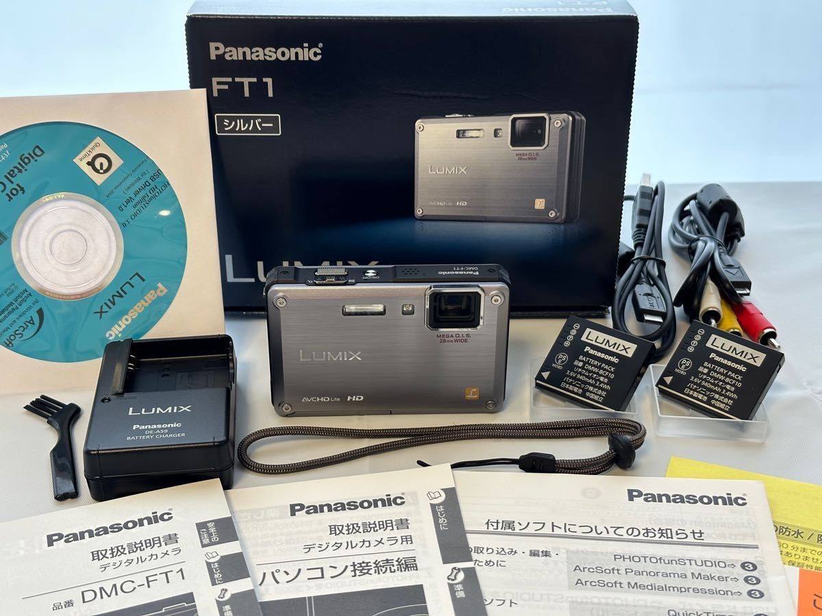 Panasonic LUMIX DMC-FT1 パナソニック 防水 デジタルカメラ 箱付き 美