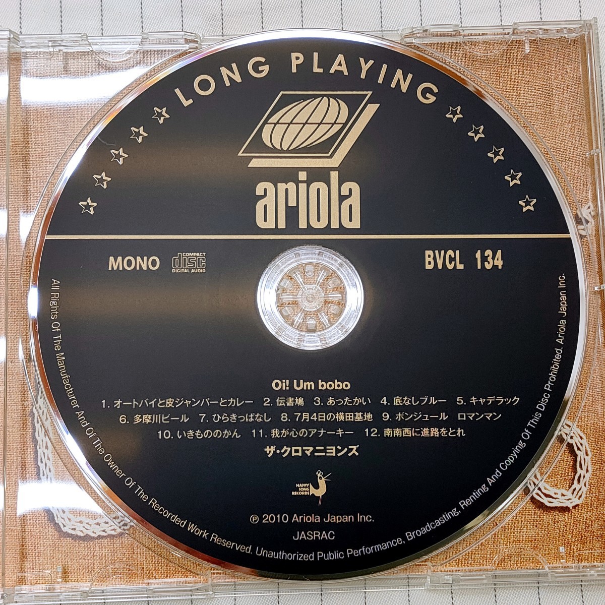 CD]ザ・クロマニヨンズ オイ ウン ボボ/Oi um bobo｜Yahoo!フリマ（旧