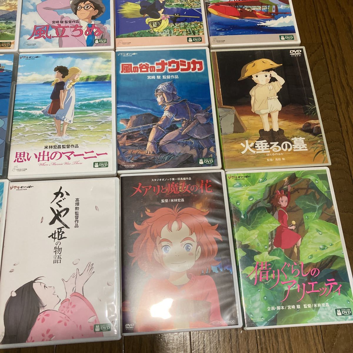 Yahoo!オークション - ジブリ スタジオジブリ DVD 21作品セット まとめ