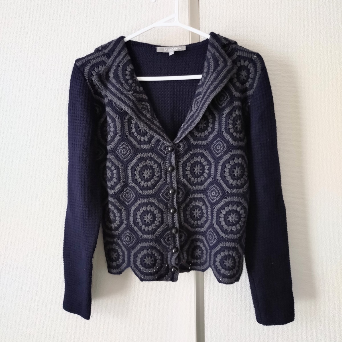 マックスマーラ Sサイズ ウール カーディガン バイカラー 幾何学 模様
