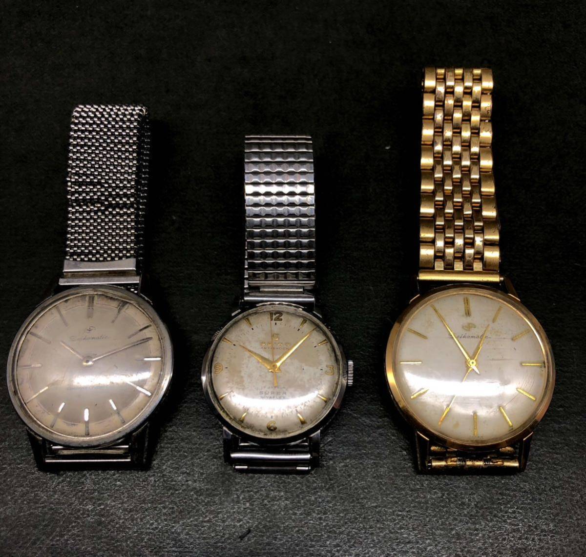 ジャンク 時計愛好家収集品【セイコー・シチズン・カシオ他各時計30点