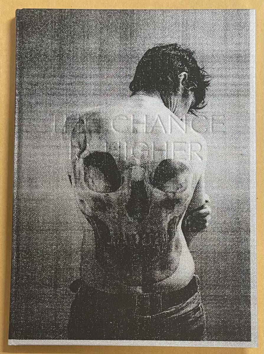 須田悦弘図録 渋谷区立松濤美術館 杉本博司川瀬敏郎 彫刻木彫 現代アート