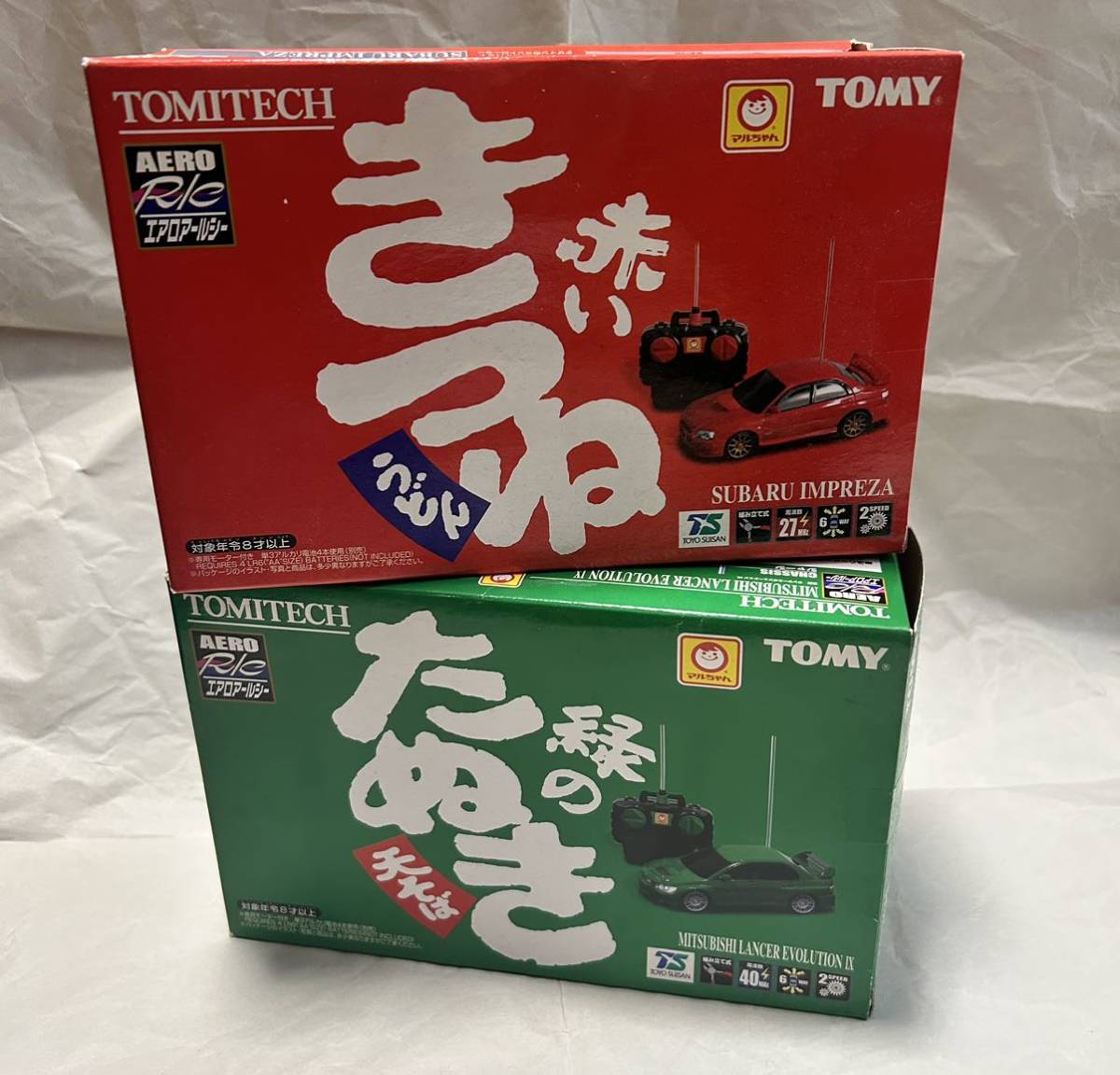 未開封 2台セット エアロアールシー マルちゃん 赤いきつね 緑のたぬき