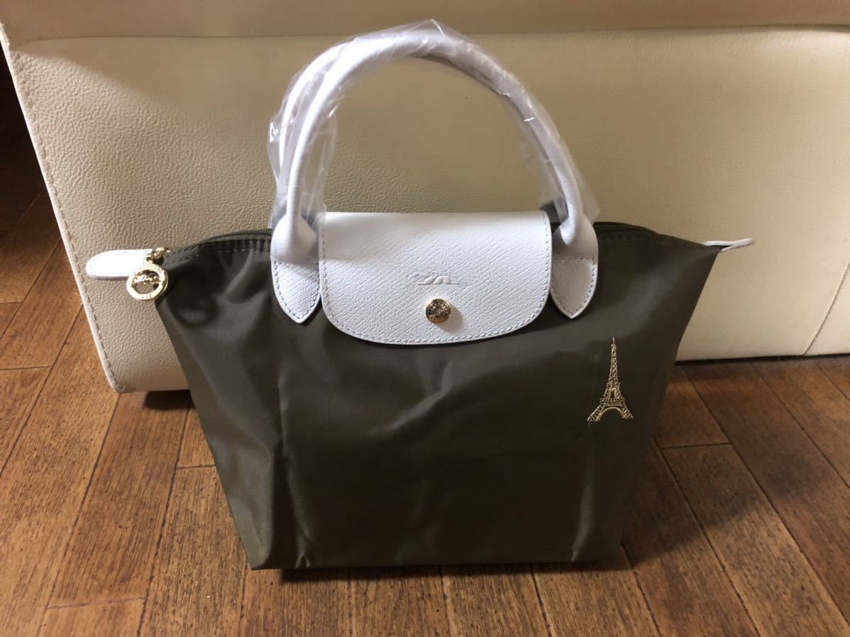 Yahoo!オークション - 新品 ロンシャン マイプリアージュ クラブ トッ