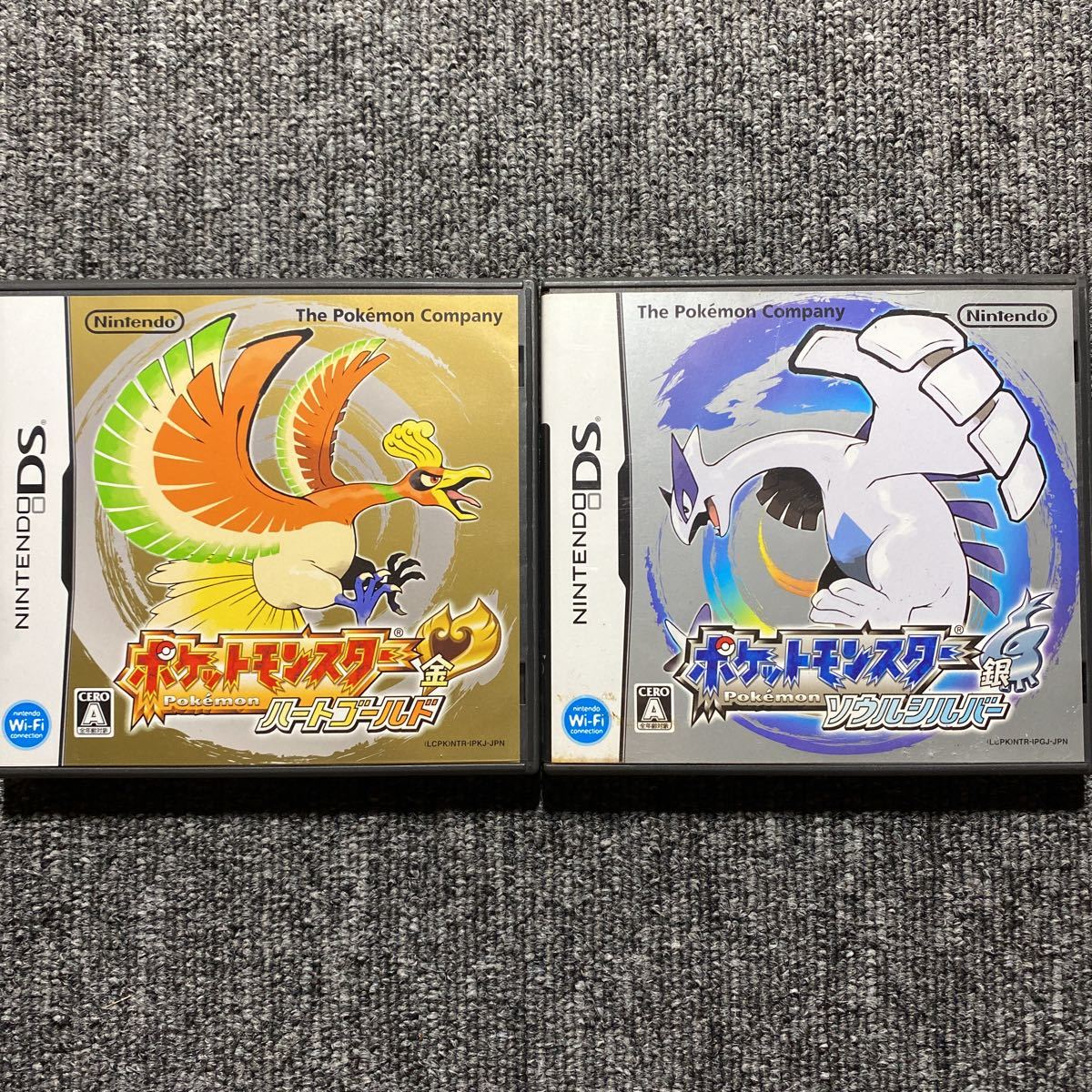 DS ポケットモンスターハートゴールドソウルシルバー 2本セット HGSS