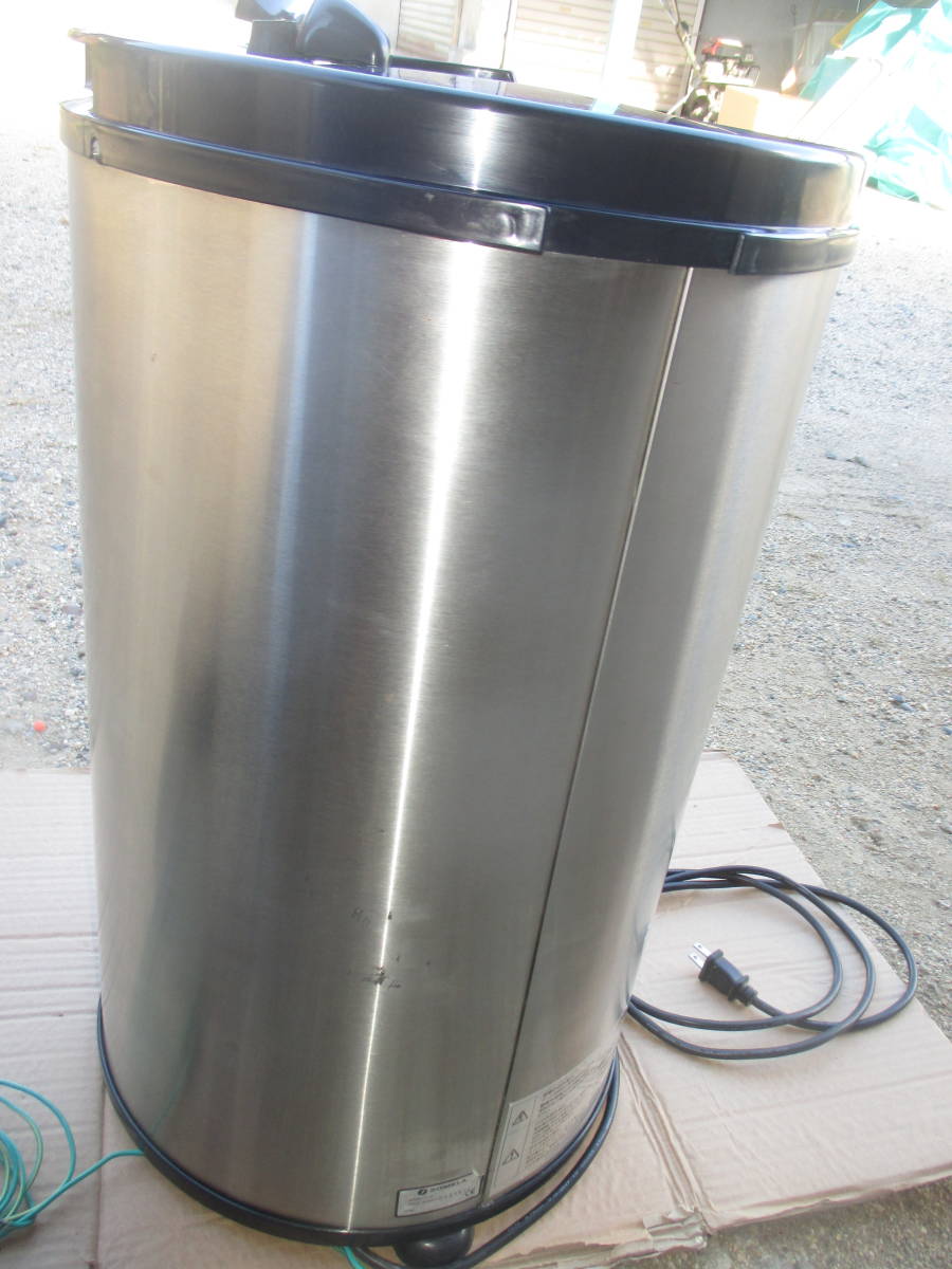 Yahoo!オークション - SOMELA ソメラ高速脱水機 C-14L