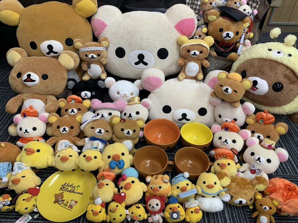 Yahoo!オークション - リラックマ ぬいぐるみ ミニぐるみ 食器 まとめ