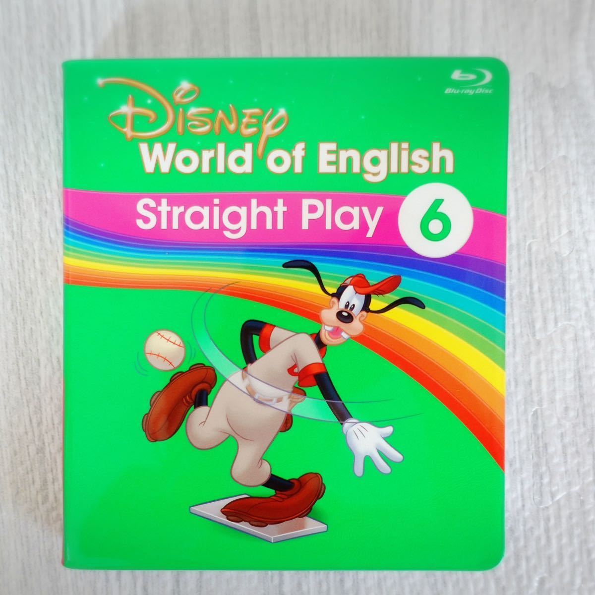 週末特価 DWE (ディズニー英語システム) 最新版 ストレートプレイ Blu