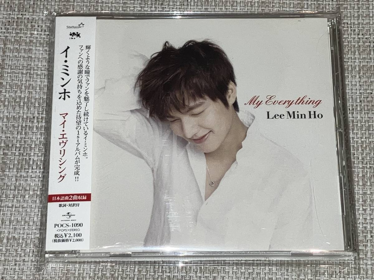 送料込み イ・ミンホ / My Everything マイ エブリシング即決｜Yahoo