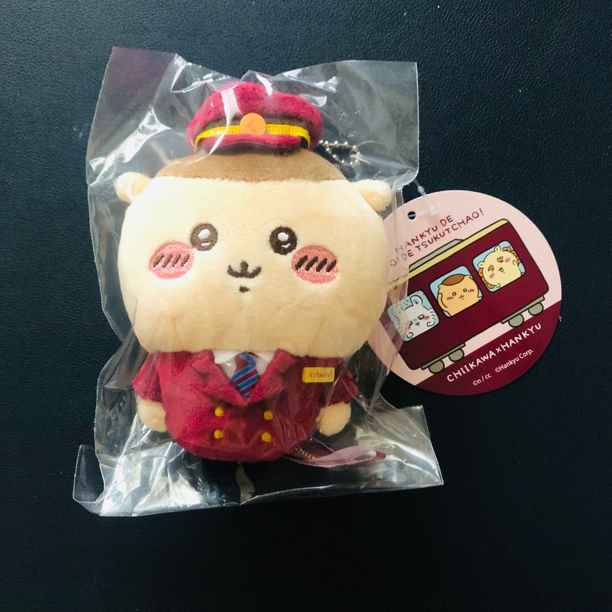 ちいかわ 阪急電車なマスコット 全種類 コンプリート くりまんじゅう