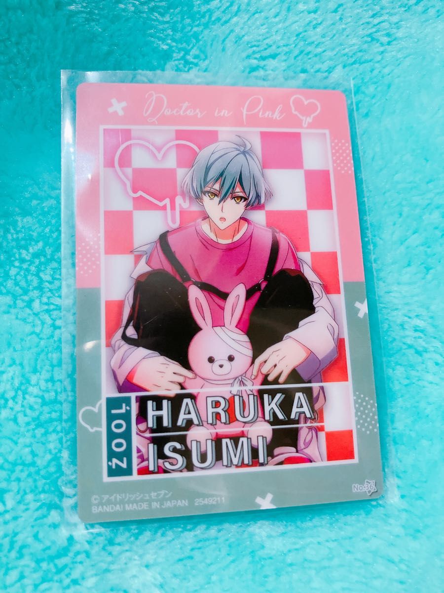 アイナナ ウエハース 悠 ドクターピンク｜Yahoo!フリマ（旧PayPayフリマ）