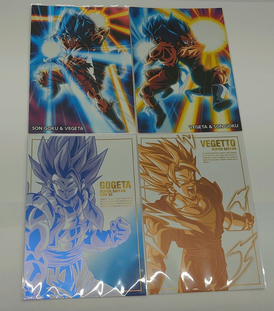 ドラゴンボール 超カードゲーム 3枚セット ベジット 4ゴジータ