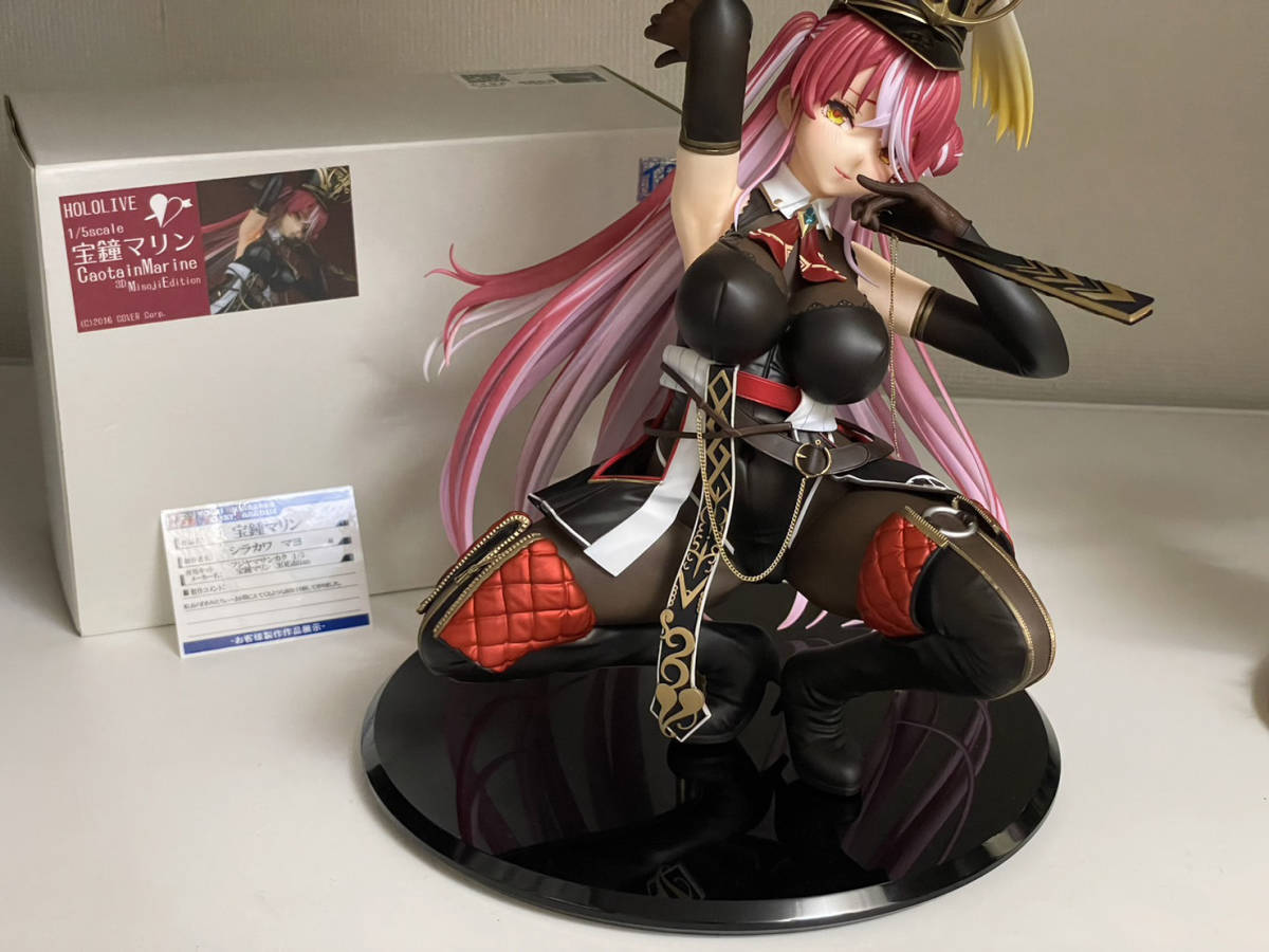 Yahoo!オークション - 【ガレージキット完成品】フジヤマサンカク 宝鐘