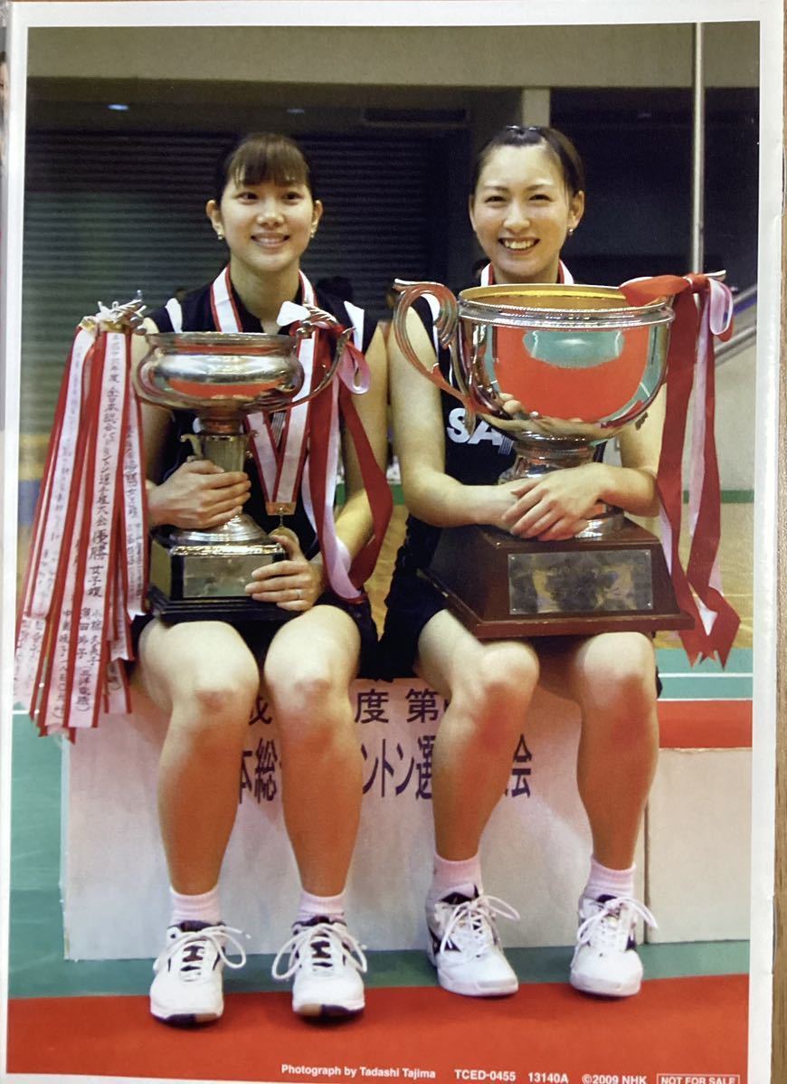 匿名配送無料）「オグシオ・ファイナル 5連覇への道」DVD バドミントン