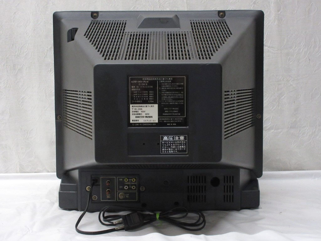 Yahoo!オークション - 08K137 レトロ Victor ビクター カラーテレビ [C