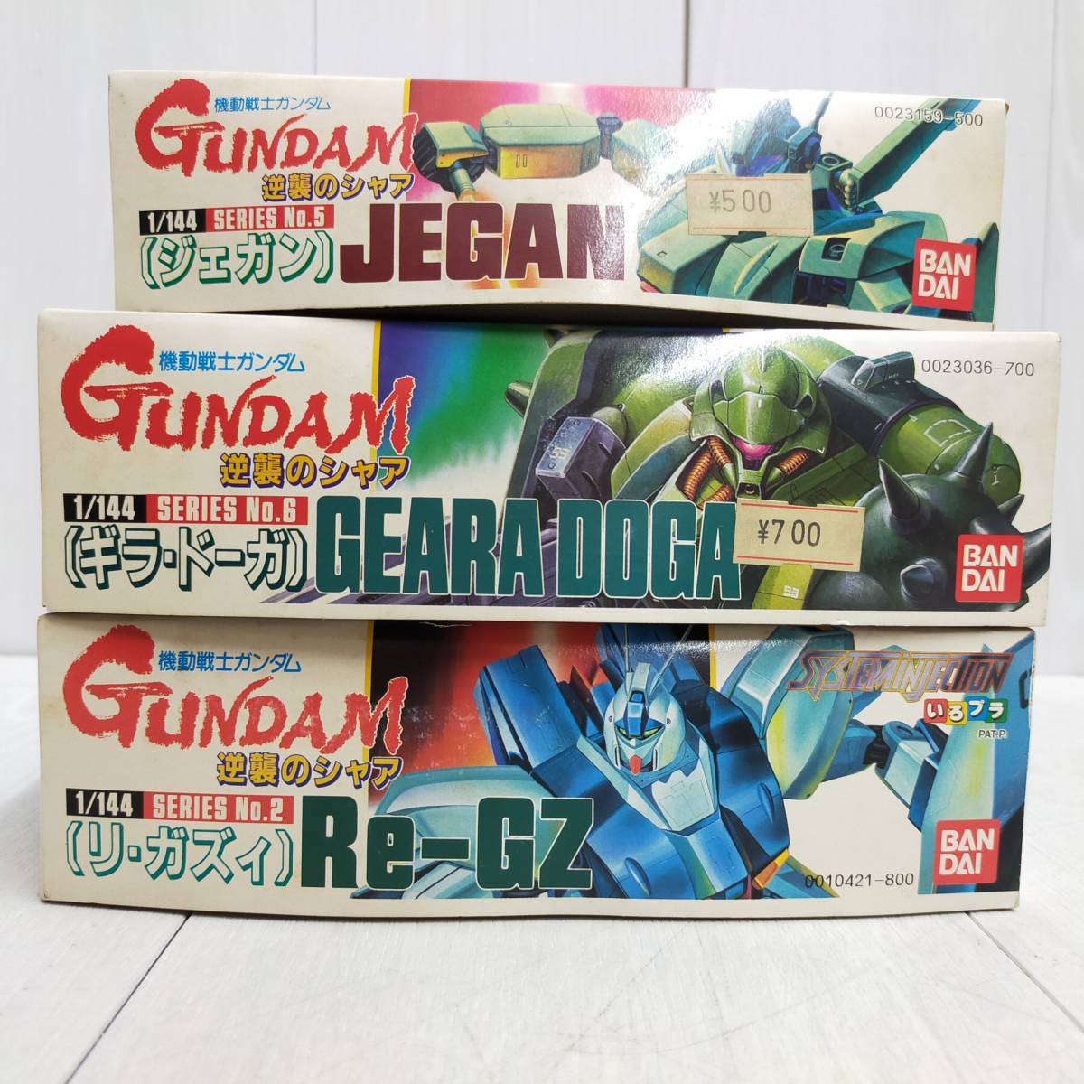 未組立 バンダイ 機動戦士 ガンダム 逆襲のシャア 1/144 スケール