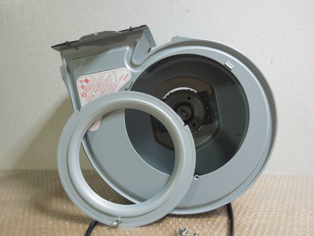 送料無料 富士工業 レンジフード 2速モーター BDR-3H・・など レンジ
