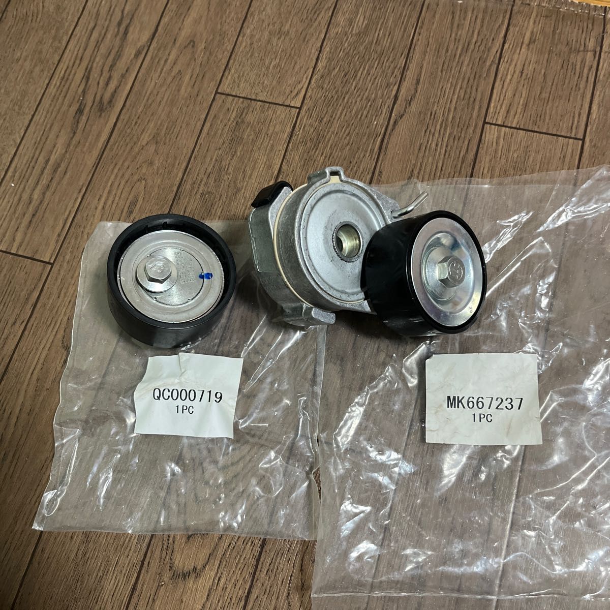 三菱ふそうファンベルトテンショナー プーリーセット｜Yahoo!フリマ