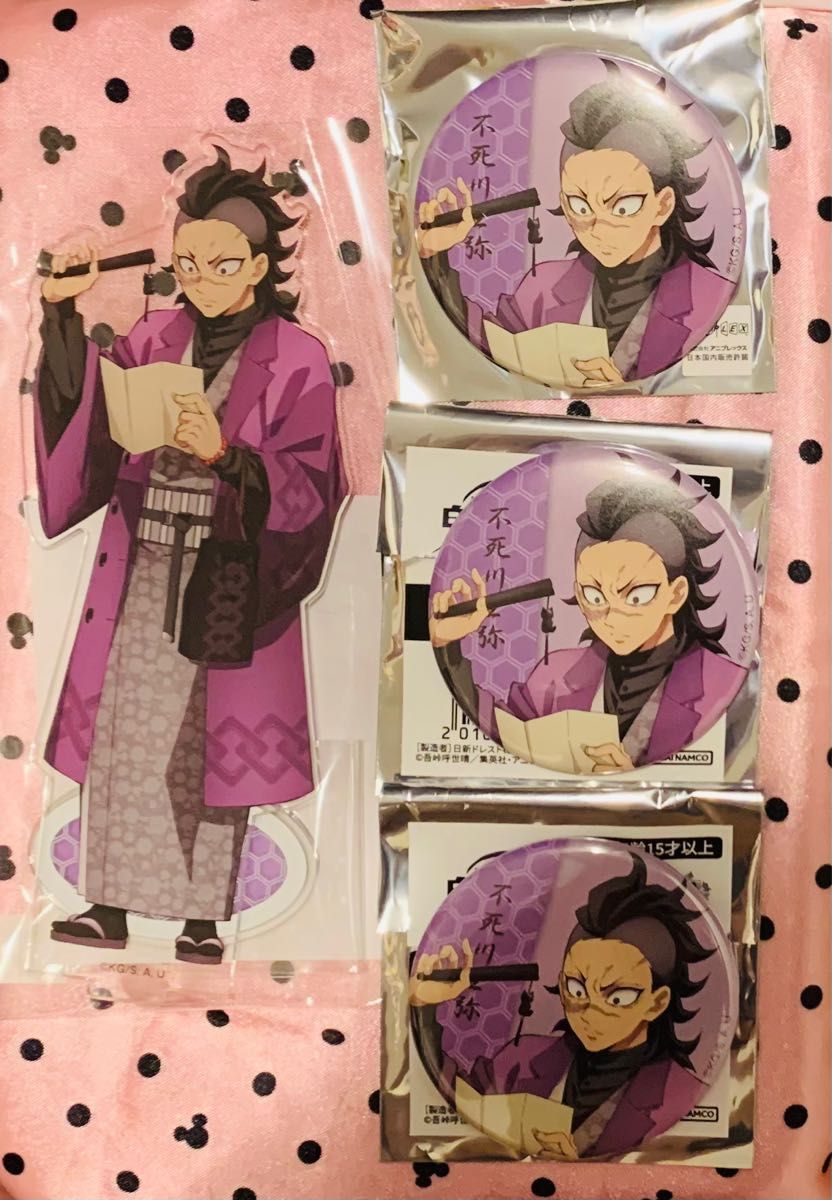 鬼滅の刃 in ナンジャタウン いこいの里巡り アクリルスタンド 缶