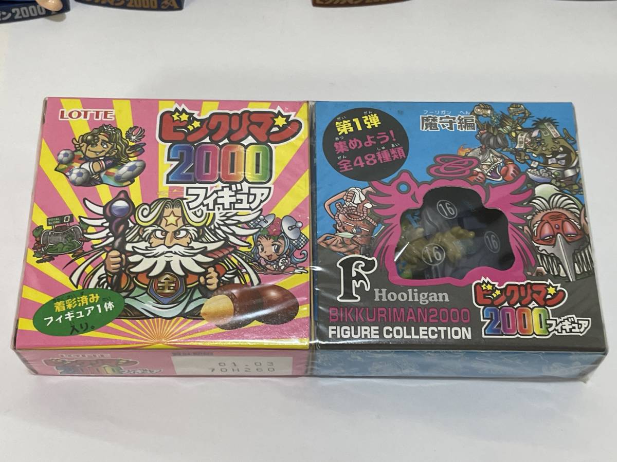 LOTTE ロッテ ビックリマン2000フィギュア 48種 特製ケース入り LOTTE