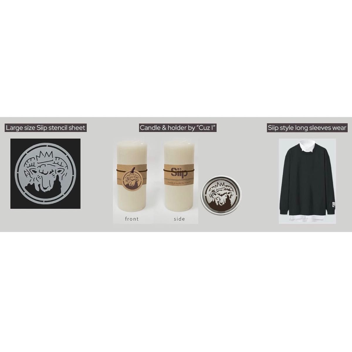 Siip 1st アルバム『Siip』完全生産限定BOX｜Yahoo!フリマ（旧PayPay