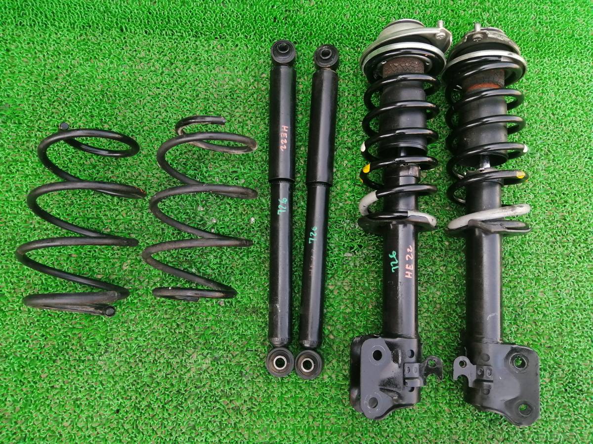 イデアル 車高調 アルトラパン HE22S フロントのみ ショックオイル漏れ