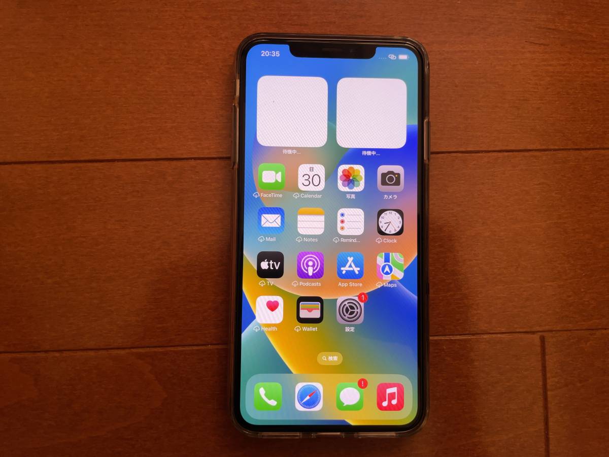 中古 iPhone XS Max 64GB スペースグレイ SIMフリー MT6Q2J/A ケース