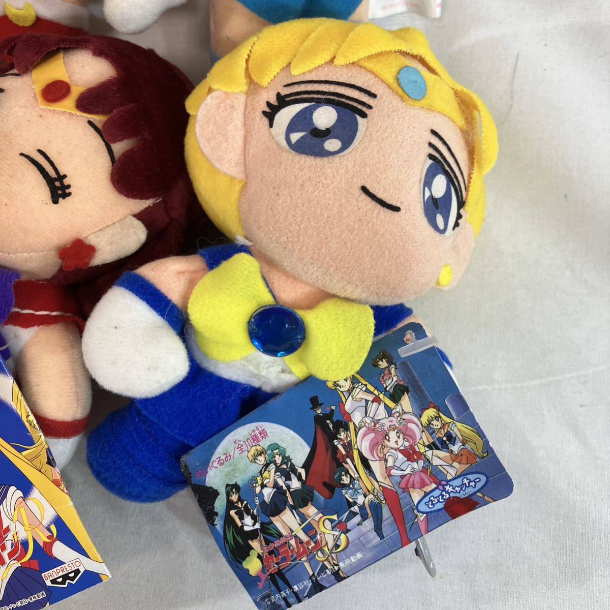 1994年 非売品 美少女戦士セーラームーン ぬいぐるみ 7体 まとめ