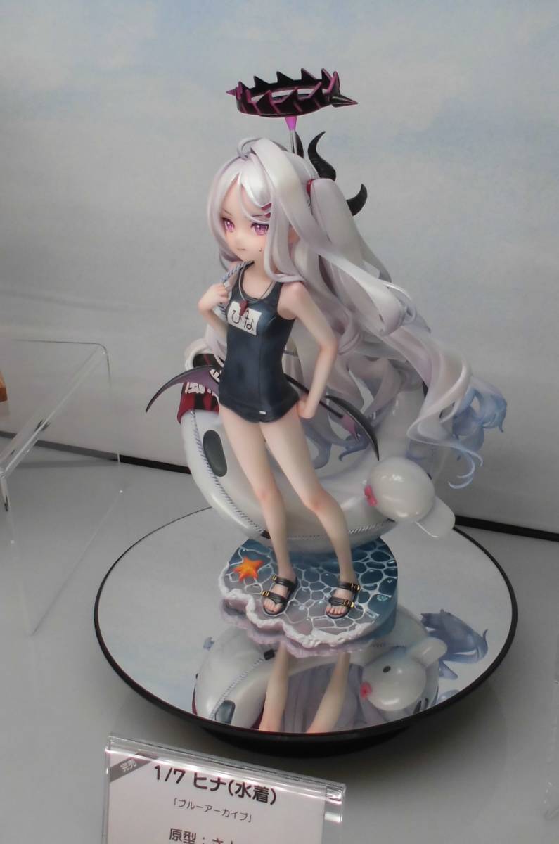 送料無料 ワンフェス2023夏 針魚工房 ブルーアーカイブ 1/7 水着ヒナ